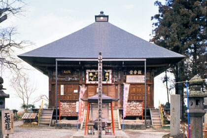 吉祥院観音堂及び宮殿