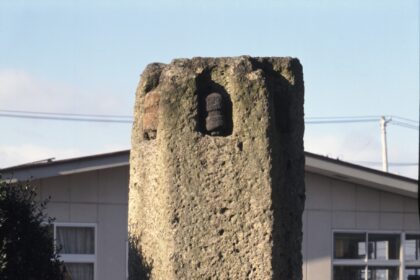 風間の六面幢