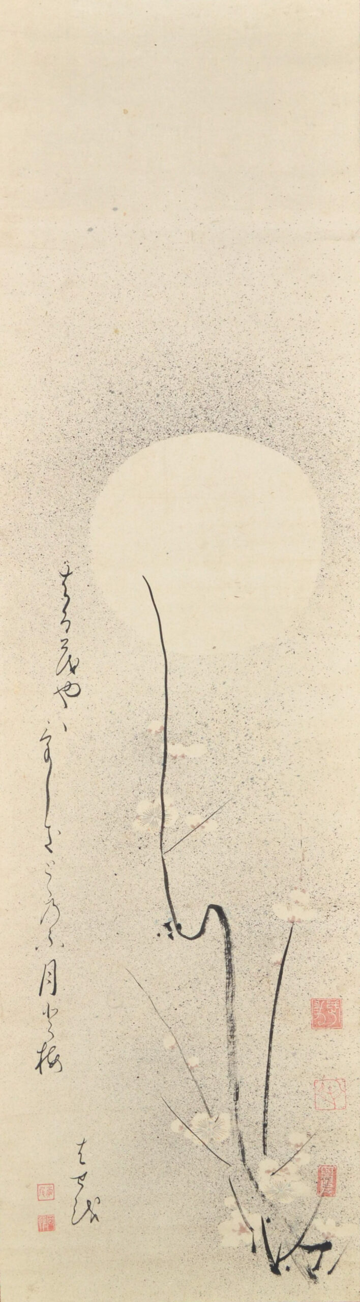 「はるもやゝ」発句画賛