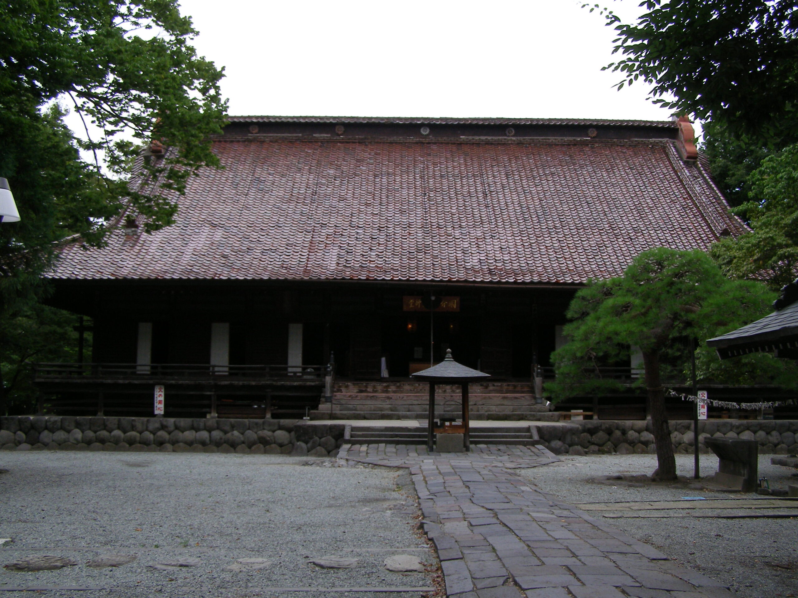 旧山形県会仮議事堂