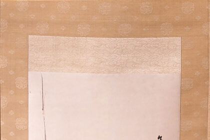 紙本淡彩若竹蜻蛉図　高橋草坪筆