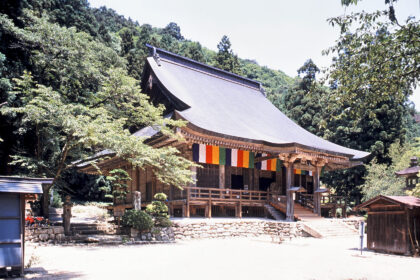 立石寺中堂