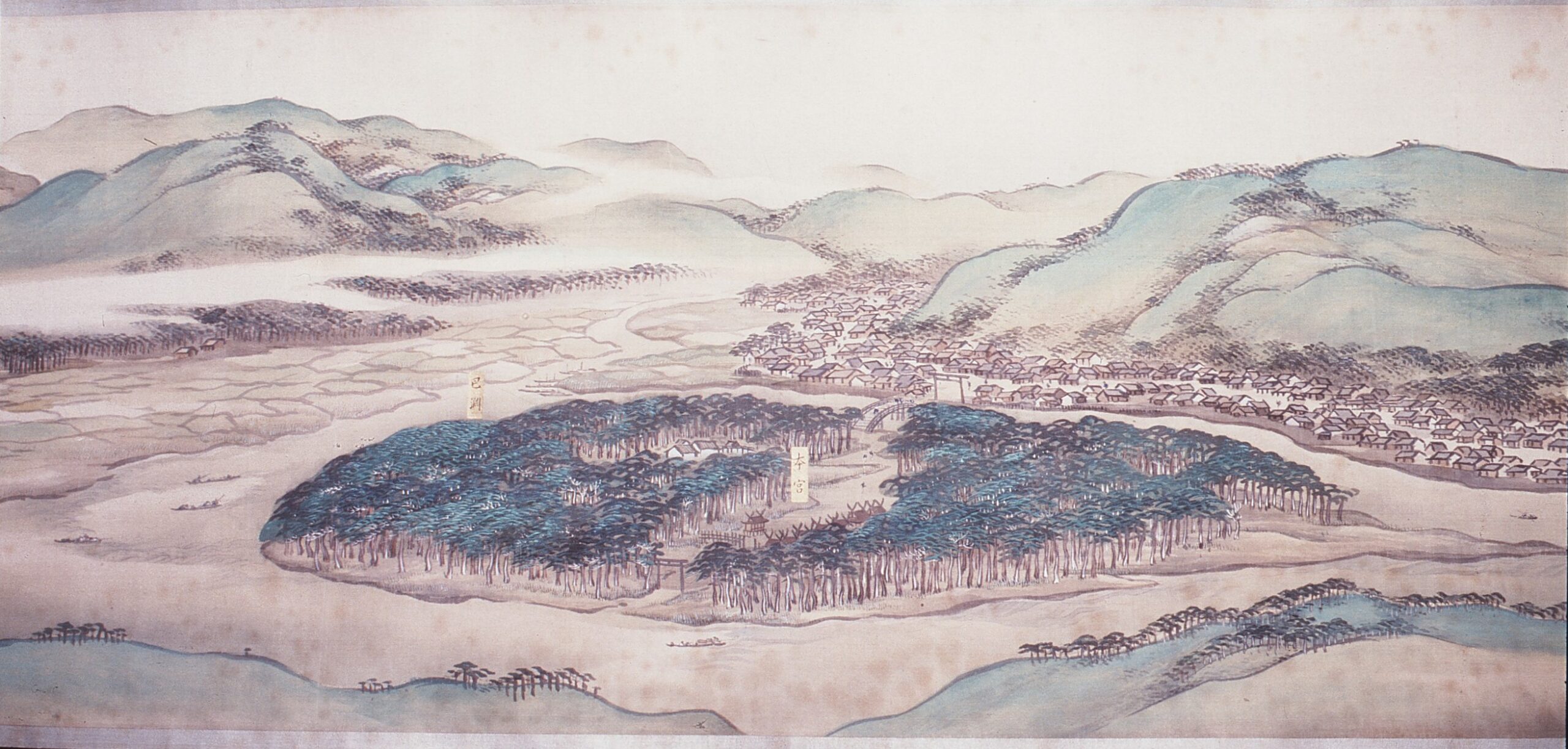 絹本著色熊野舟行図　谷文晁筆