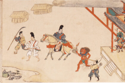 紙本墨書華厳孔目章発悟記