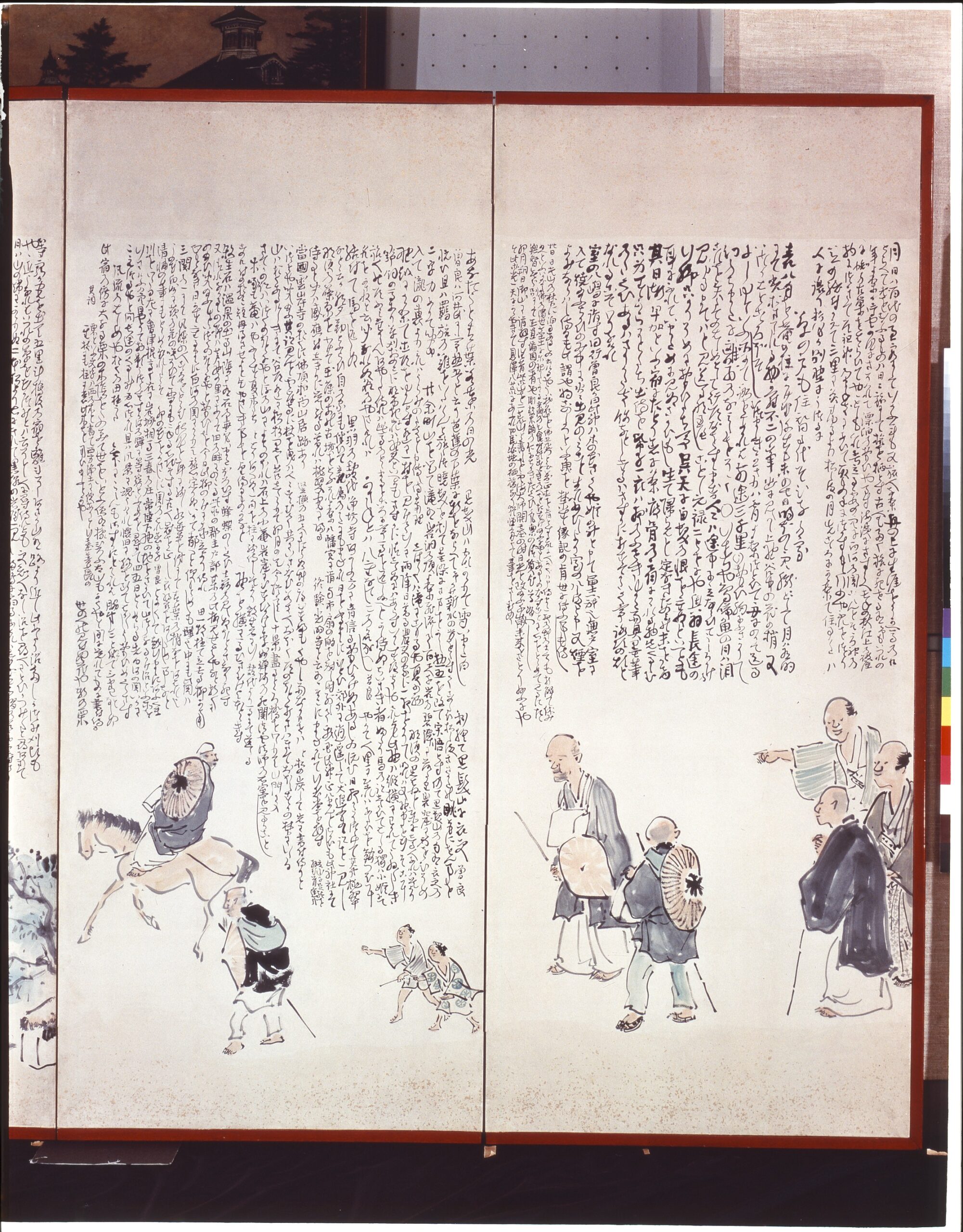 紙本淡彩奥の細道図　与謝蕪村筆  六曲屏風