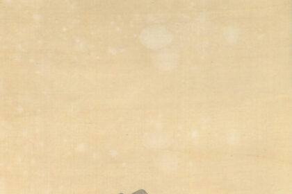 黄石公図