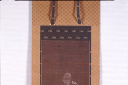 絹本著色斯波兼頼画像