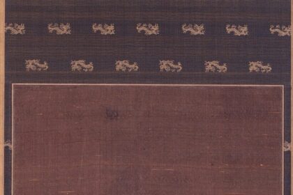 絹本著色斯波兼頼画像