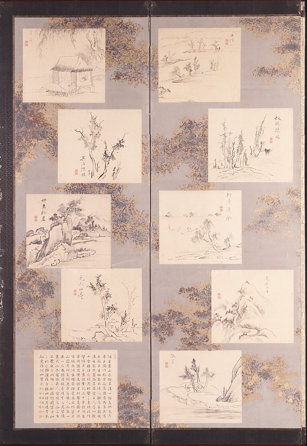 紙本墨画小葉台貼屏風　池大雅筆　六曲屏風