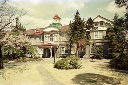 旧山形師範学校本館