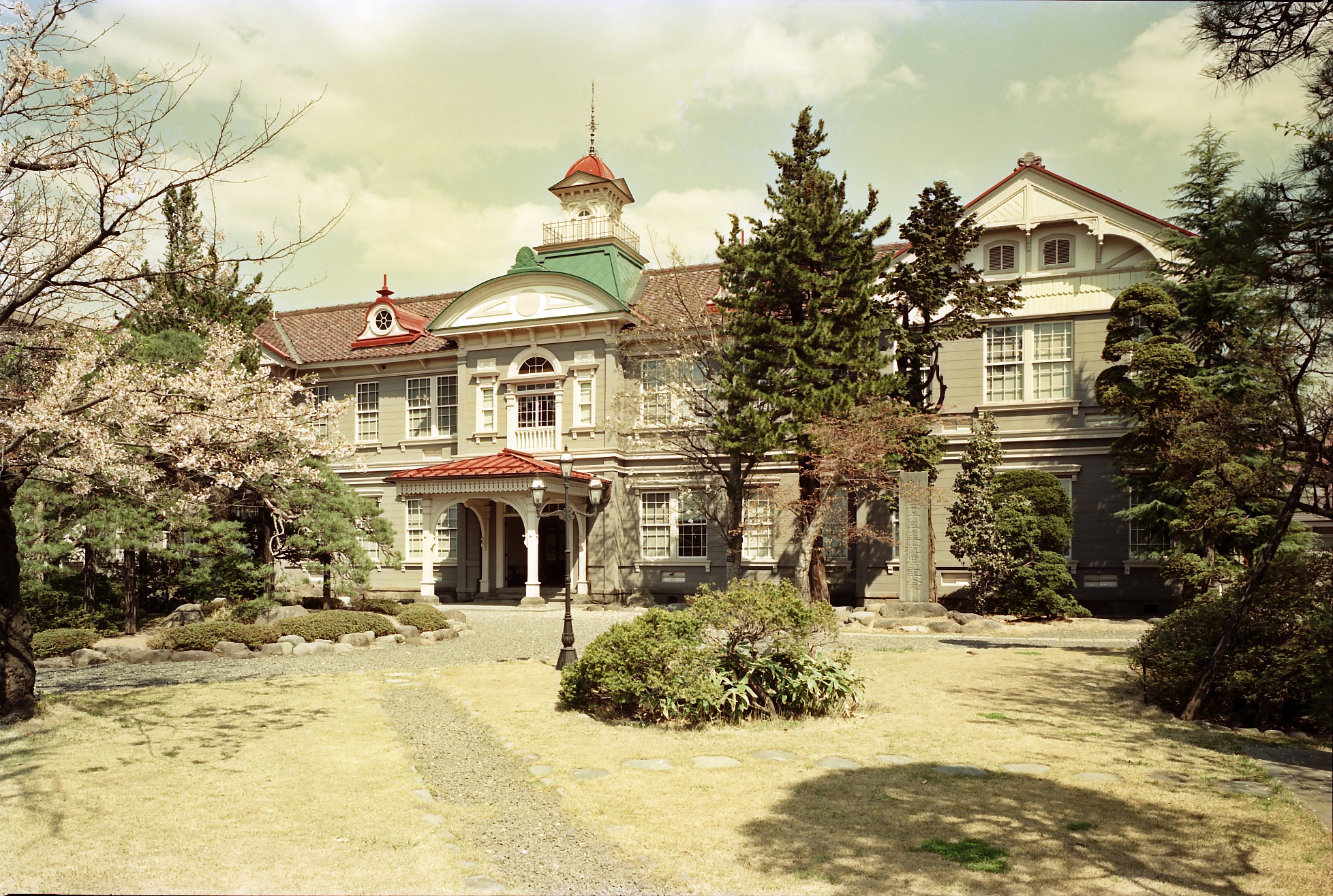 旧山形師範学校本館