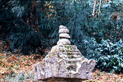風立寺宝篋印塔