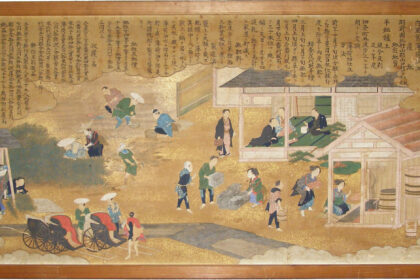 薄荷栽培製法図絵馬（紙本淡彩絵馬）