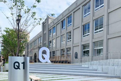 山形市立第一小学校　校舎