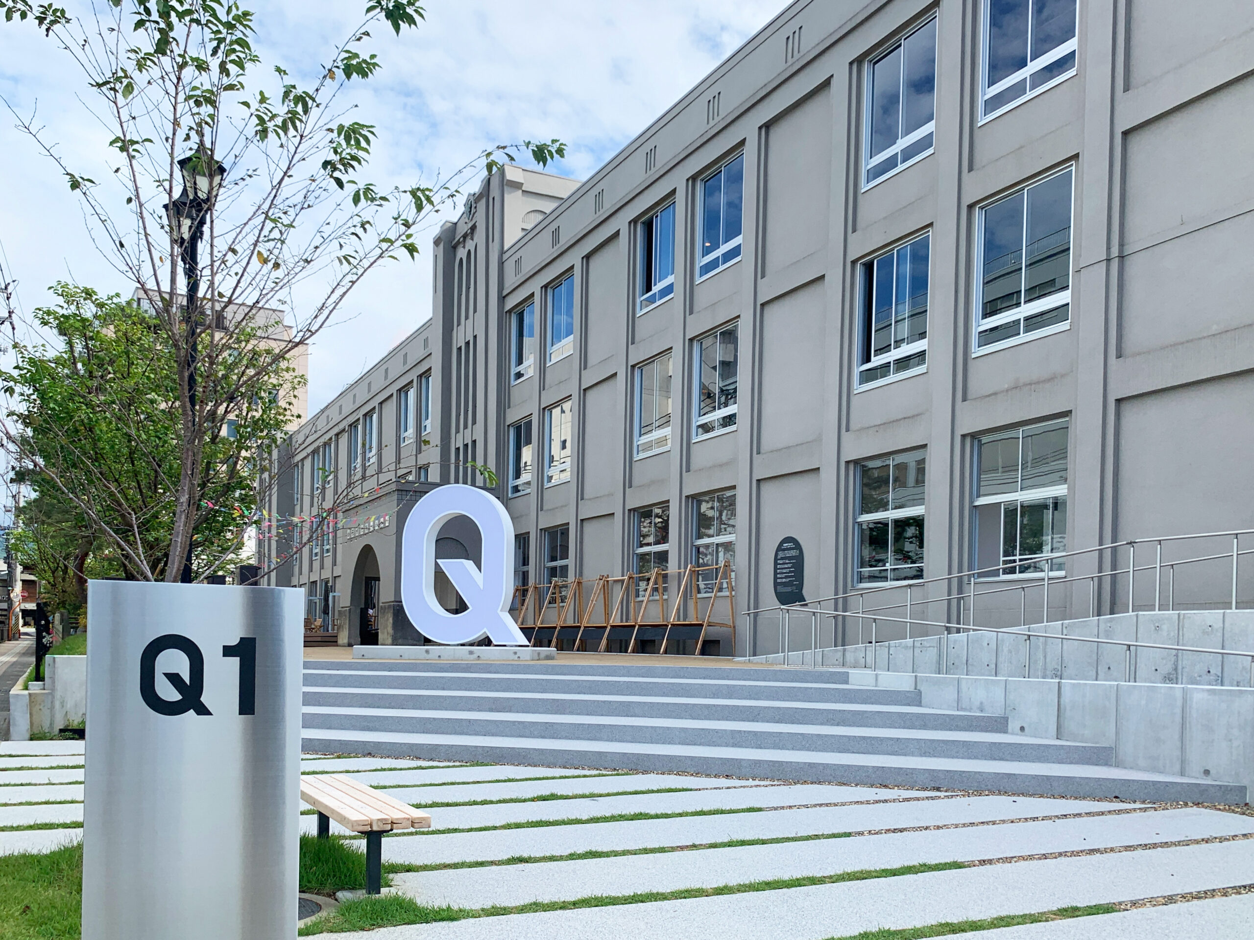 山形市立第一小学校　校舎