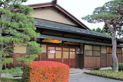 清風荘（旧宝幢寺書院)