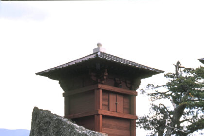 立石寺納経堂