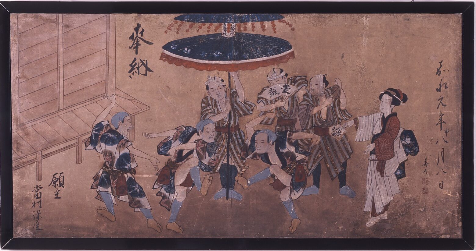 高原植木踊図絵馬