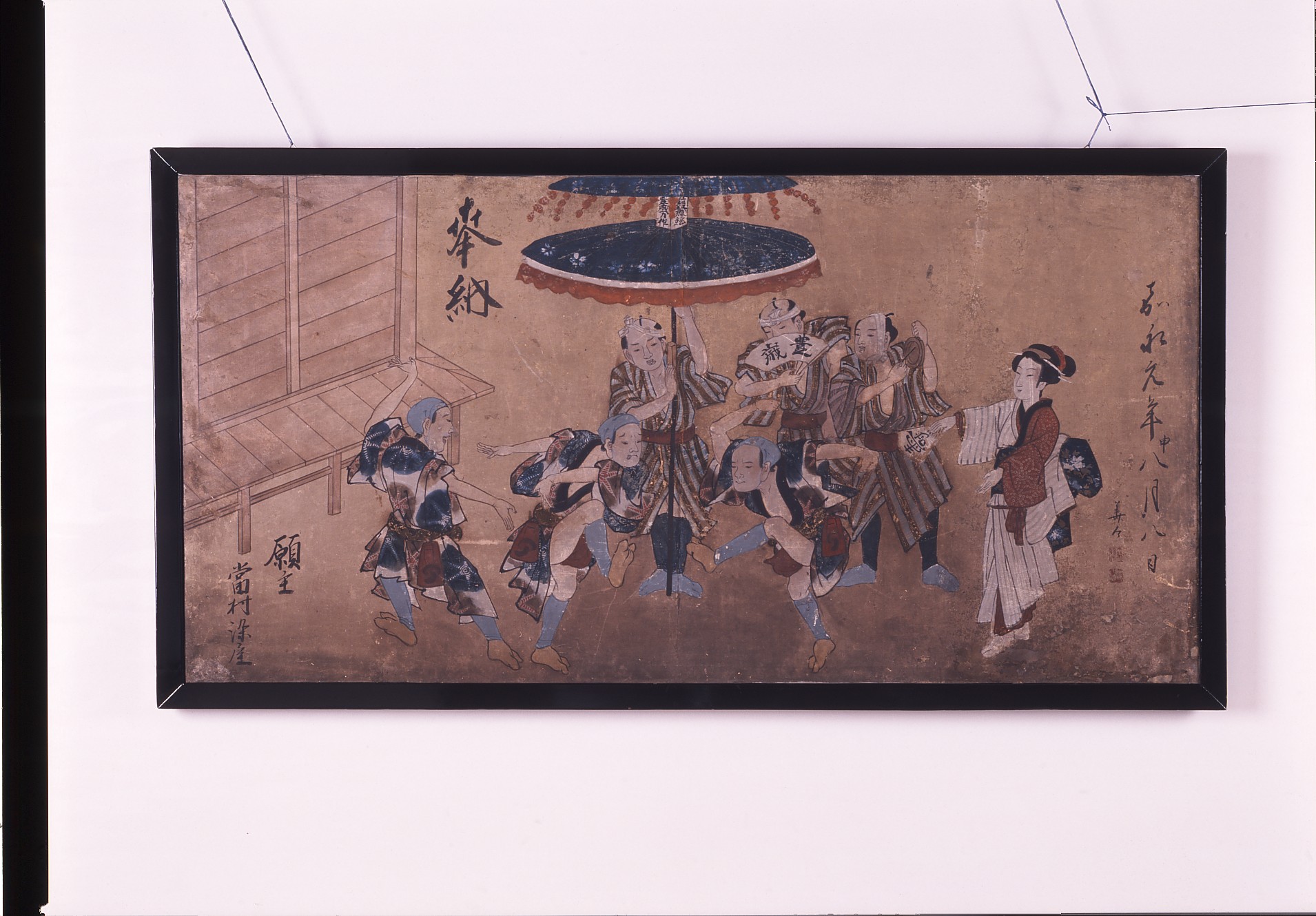 高原植木踊図絵馬