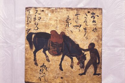 猿駒曳図絵馬