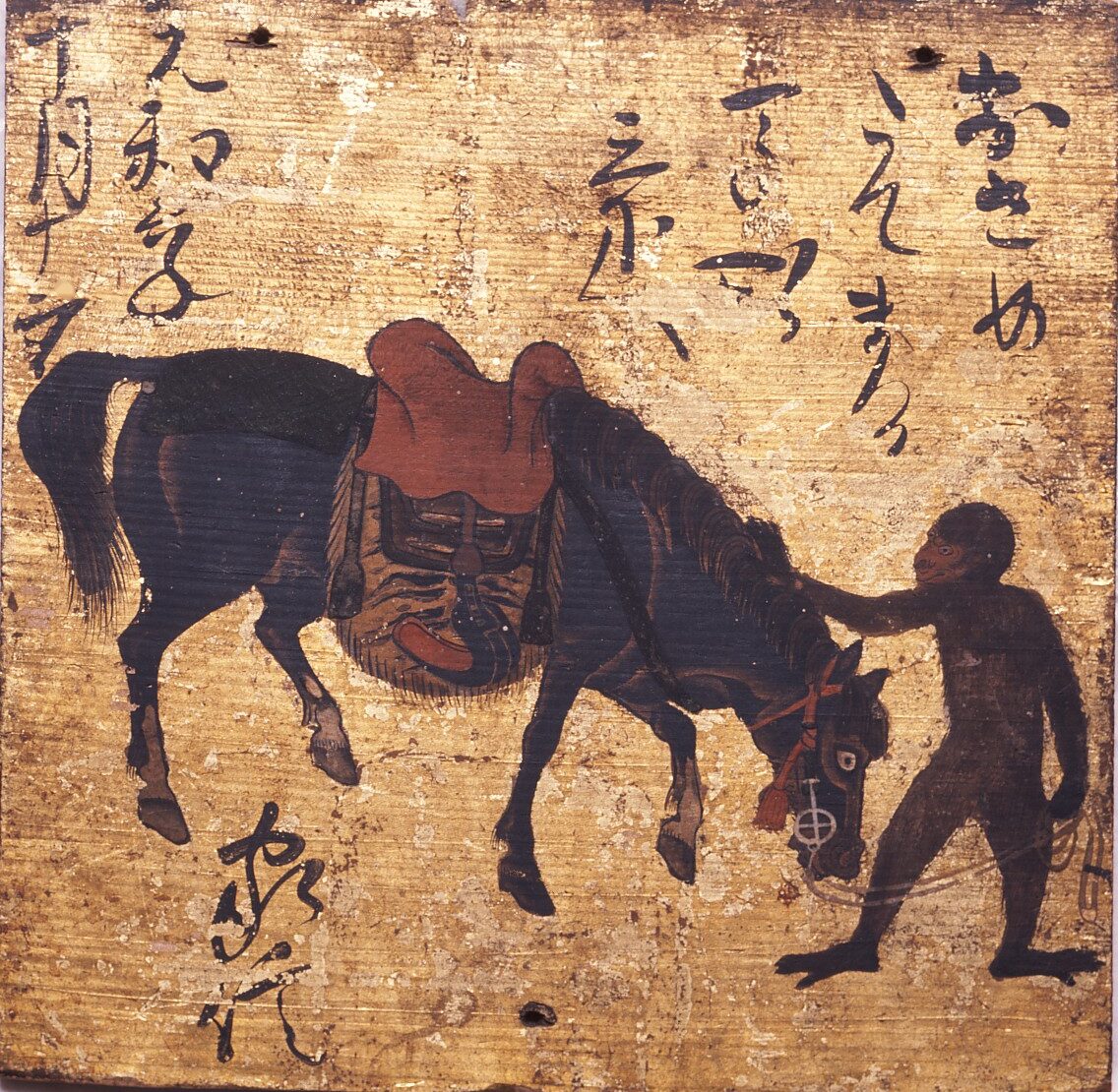 猿駒曳図絵馬